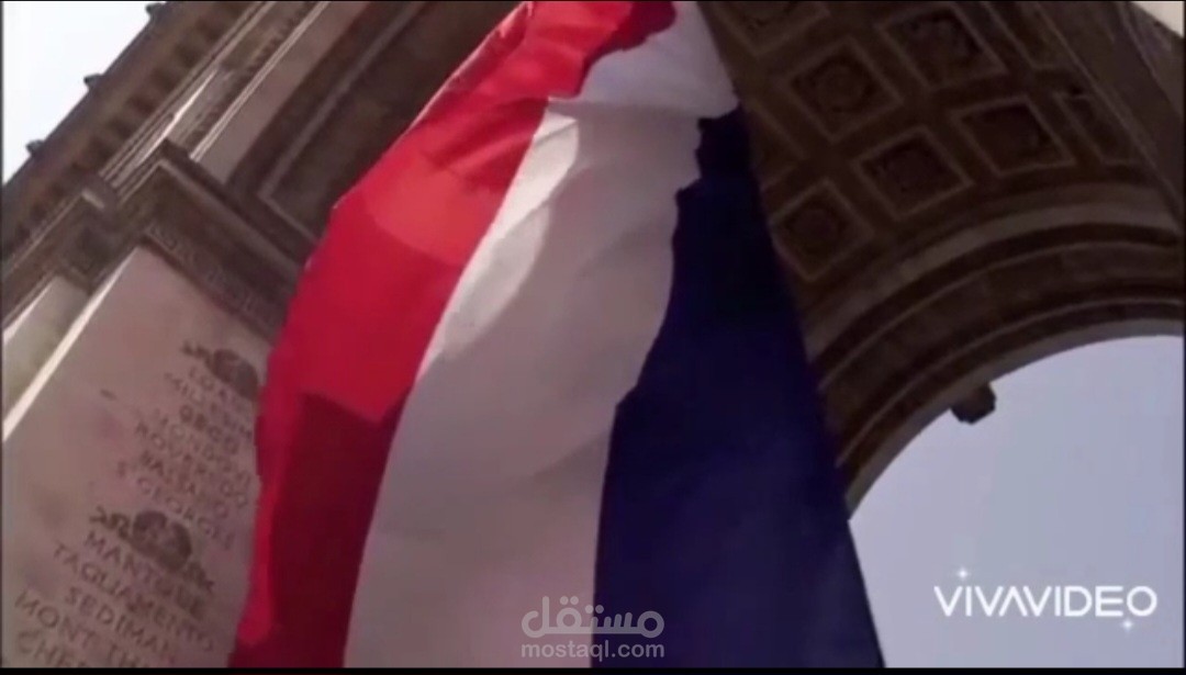 وثائقي تقريري عن فرنسا
