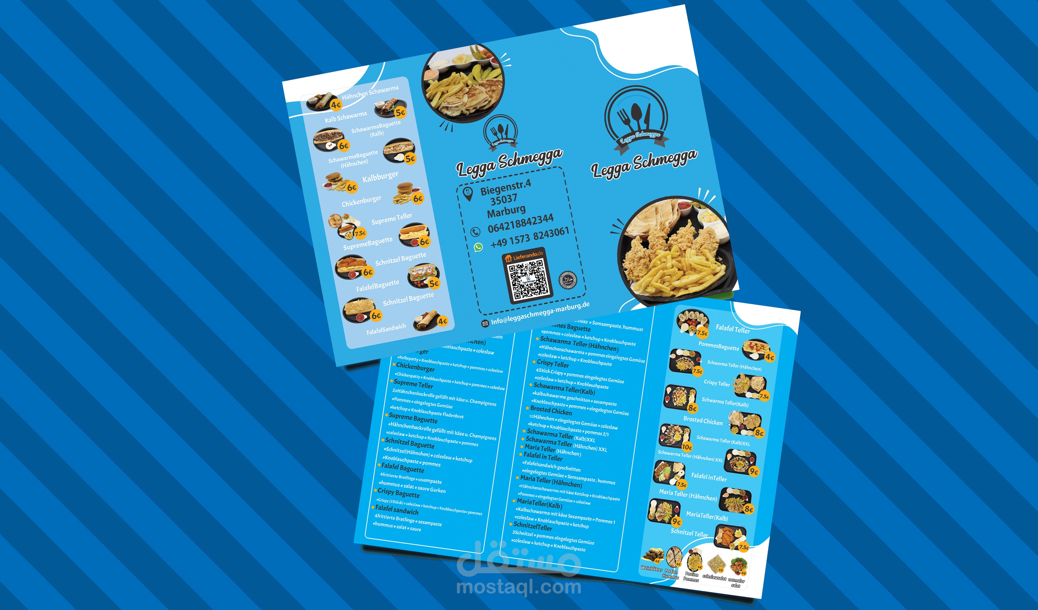 تصاميم خاصة بمطعم Legga Schmegga (ألمانيا, ماربورغ)