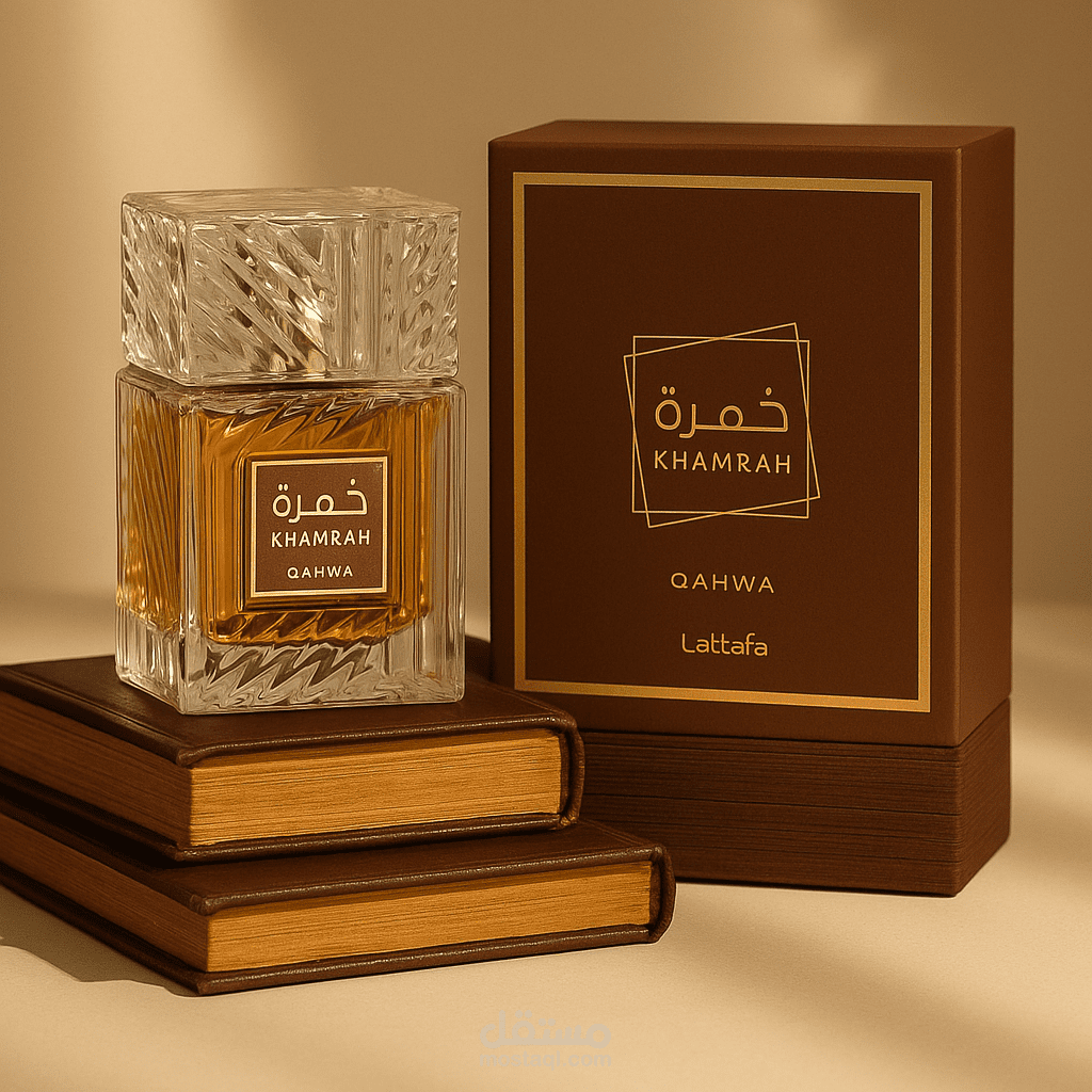 تصميم حمله اعلانيه