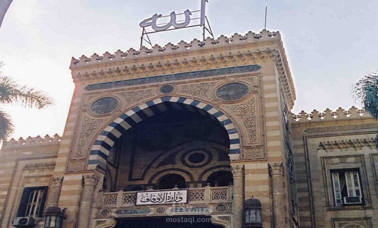 كيف لعبت الأوقاف في المغرب أدوارا دينية وعلمية وسياسية
