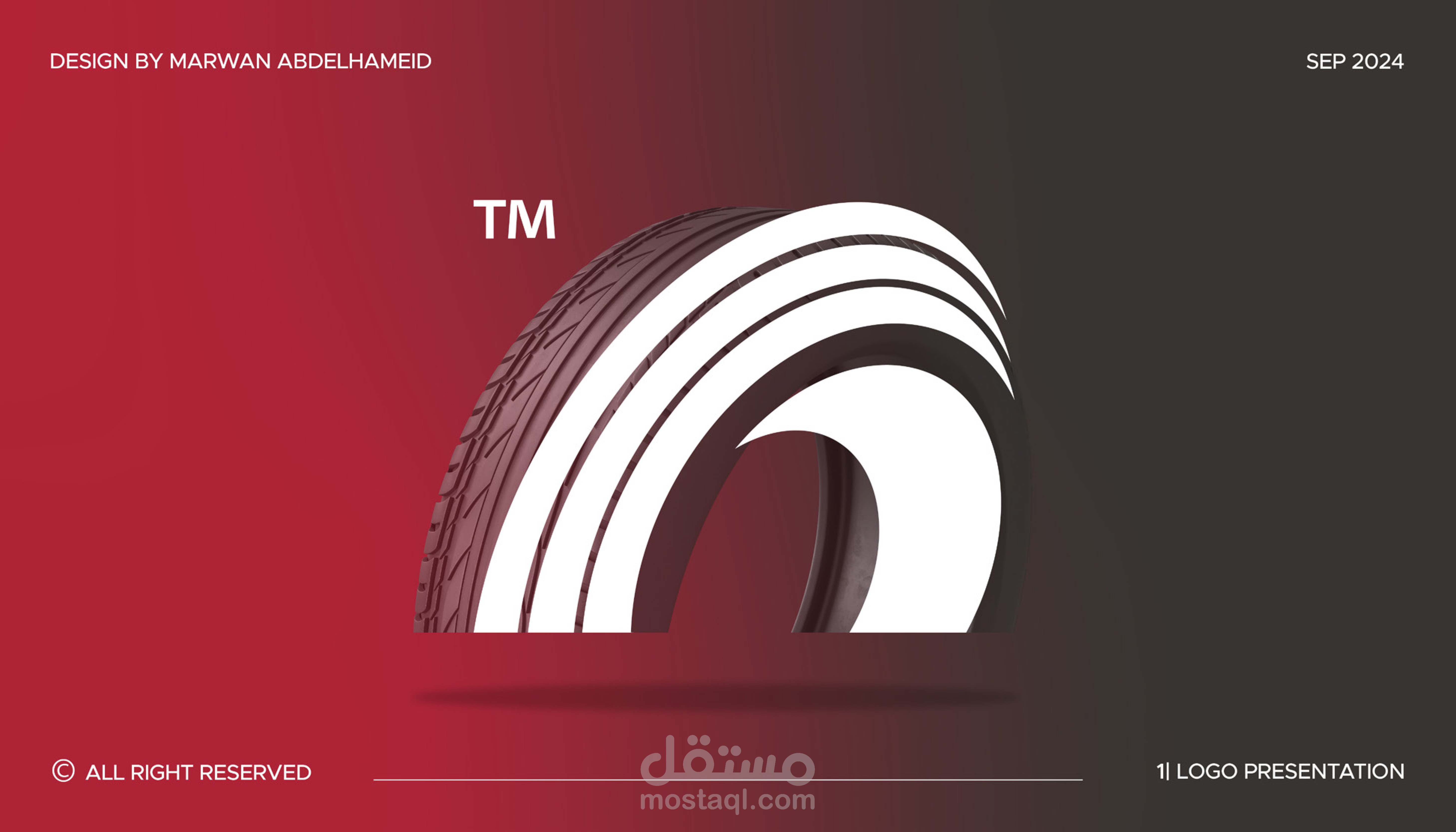تصميم هوية بصرية متكاملة (شعار، فواتير، بطاقة عمل) لشركة "الأرباب"