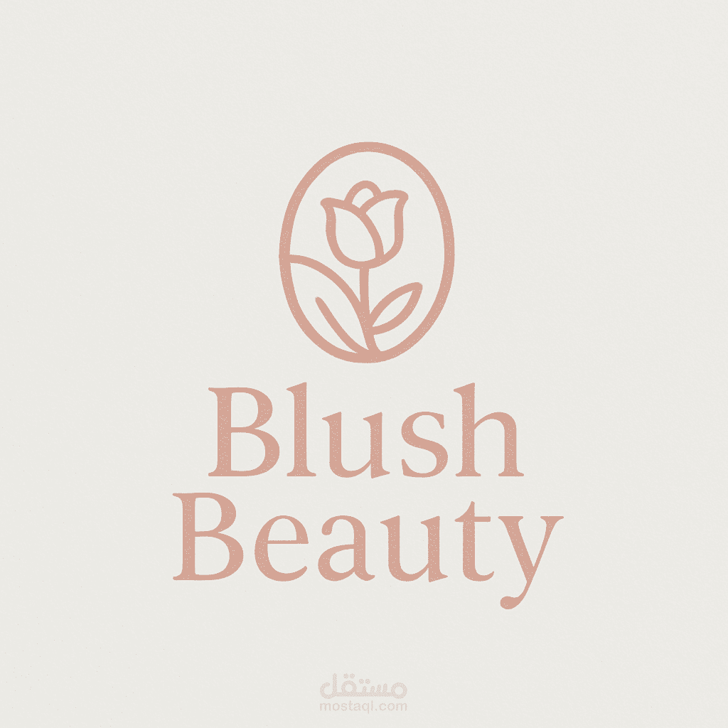 Blush Beauty – شعار شركة تجميل