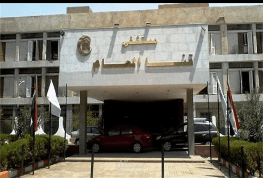 محافظه قنا