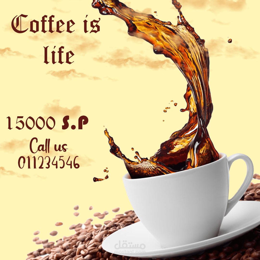تصميم غرافيكي