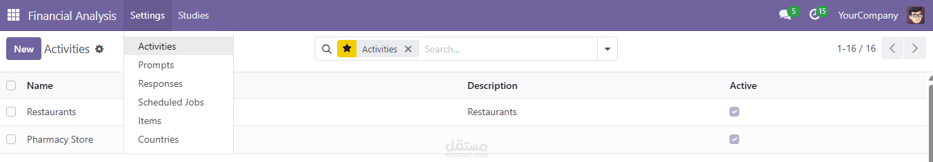 تكامل الذكاء الاصطناعي مع odoo لاتمتة دراسات الجدوى