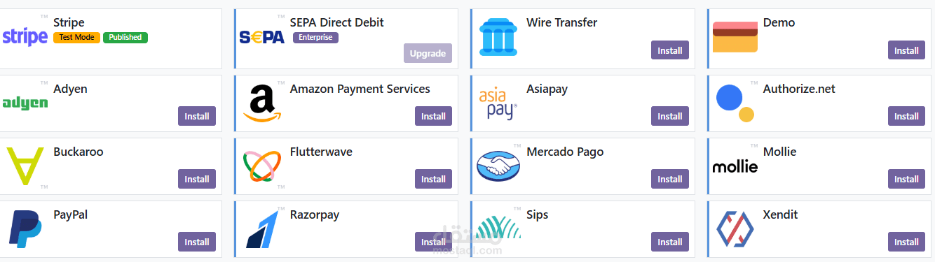التكامل مع بوابة الدفع Stripe