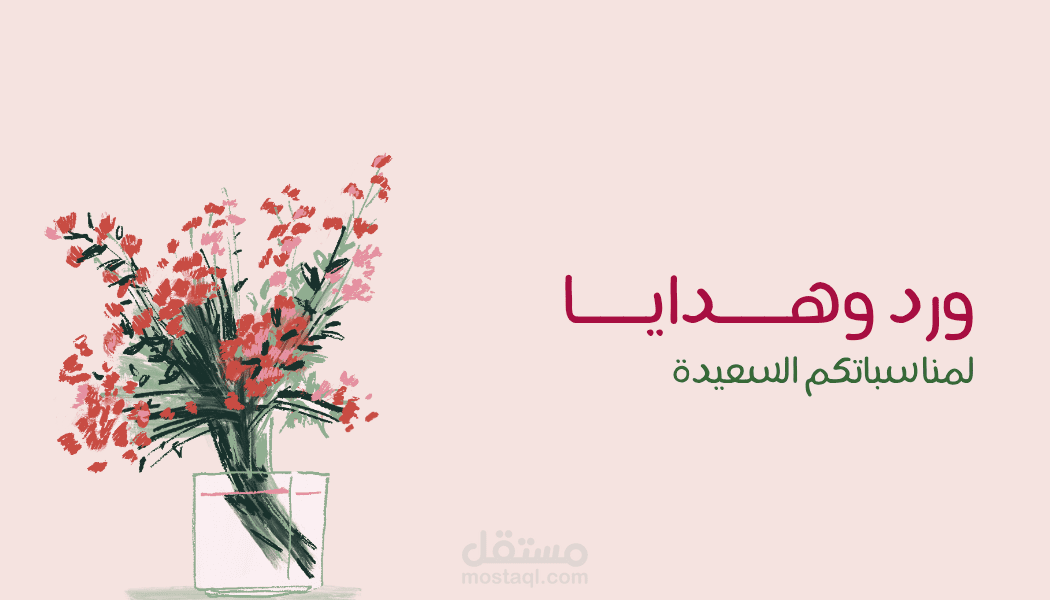 صورة هادئه
