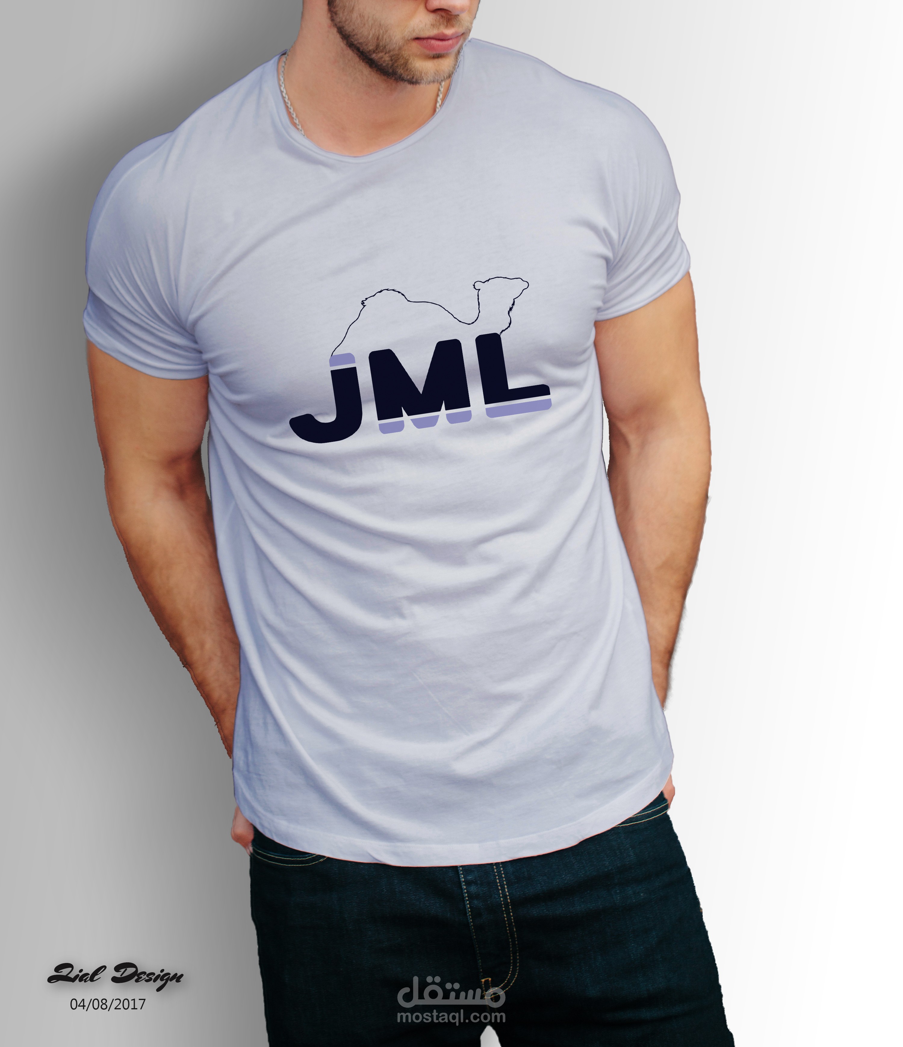 شعار خاص بماركة ملابس