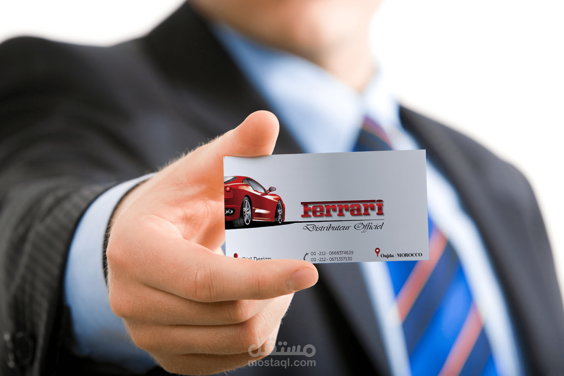 بطاقة عمل خاصة بوكالة لبيع سيارات فيراري