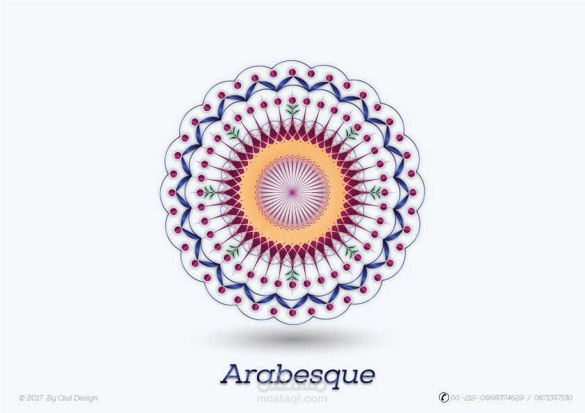 تصاميم أرابسك