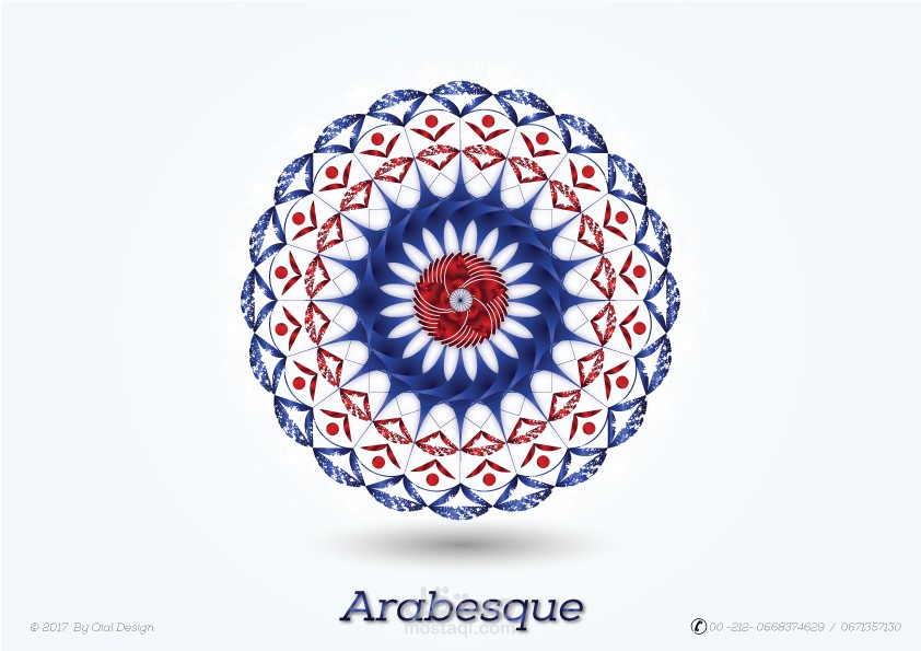 تصاميم أرابسك