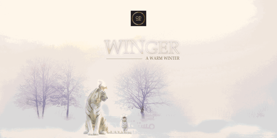 تقنية الدمج ببرنامج الفوطوشوب