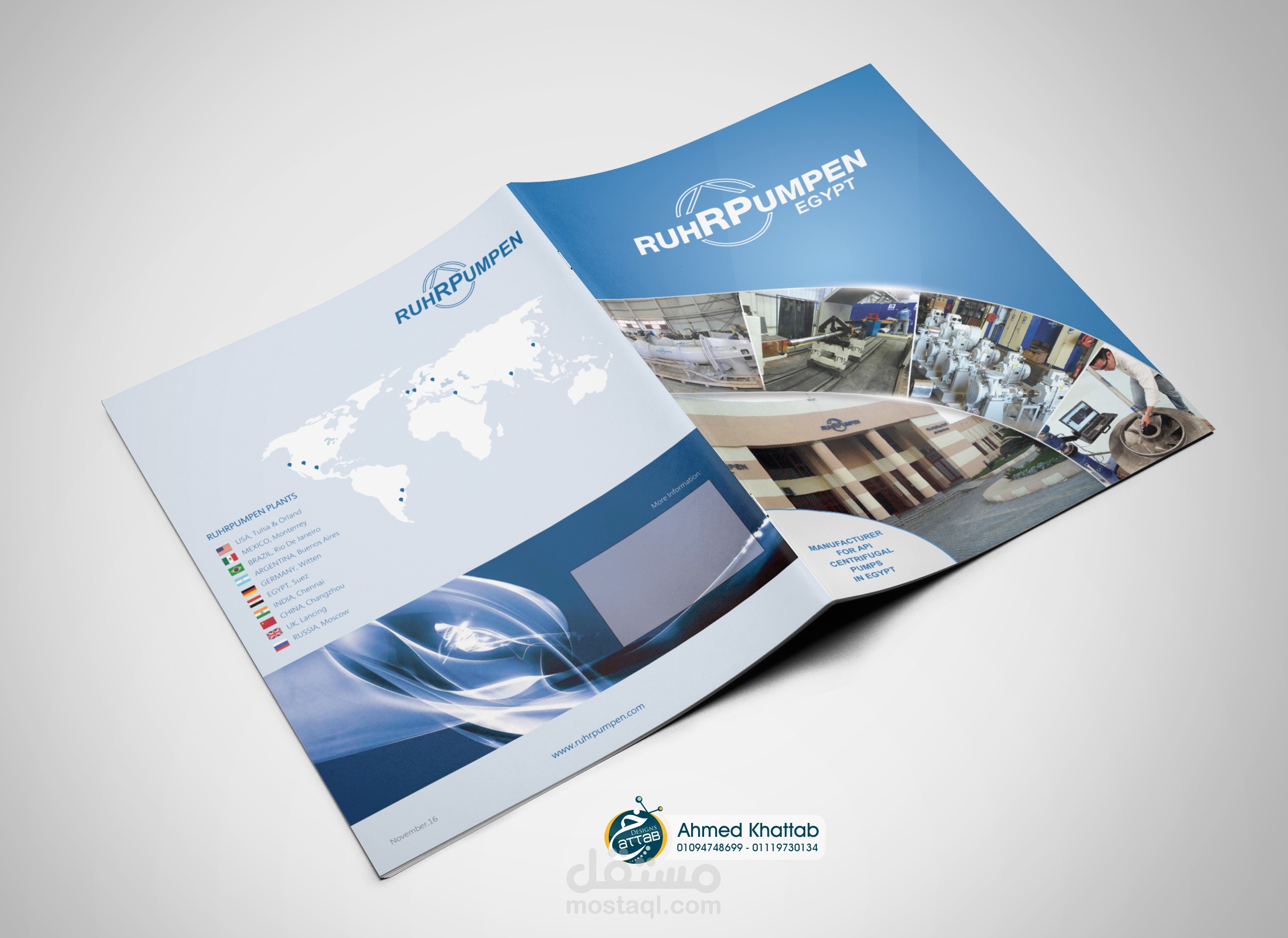 تصميم غلاف مجلة