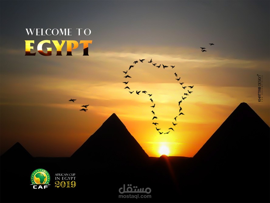 تصميم التحدى الافريقى - ahmed khattab