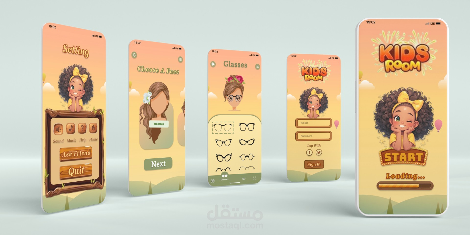 Kids Room – Interactive Kids App
