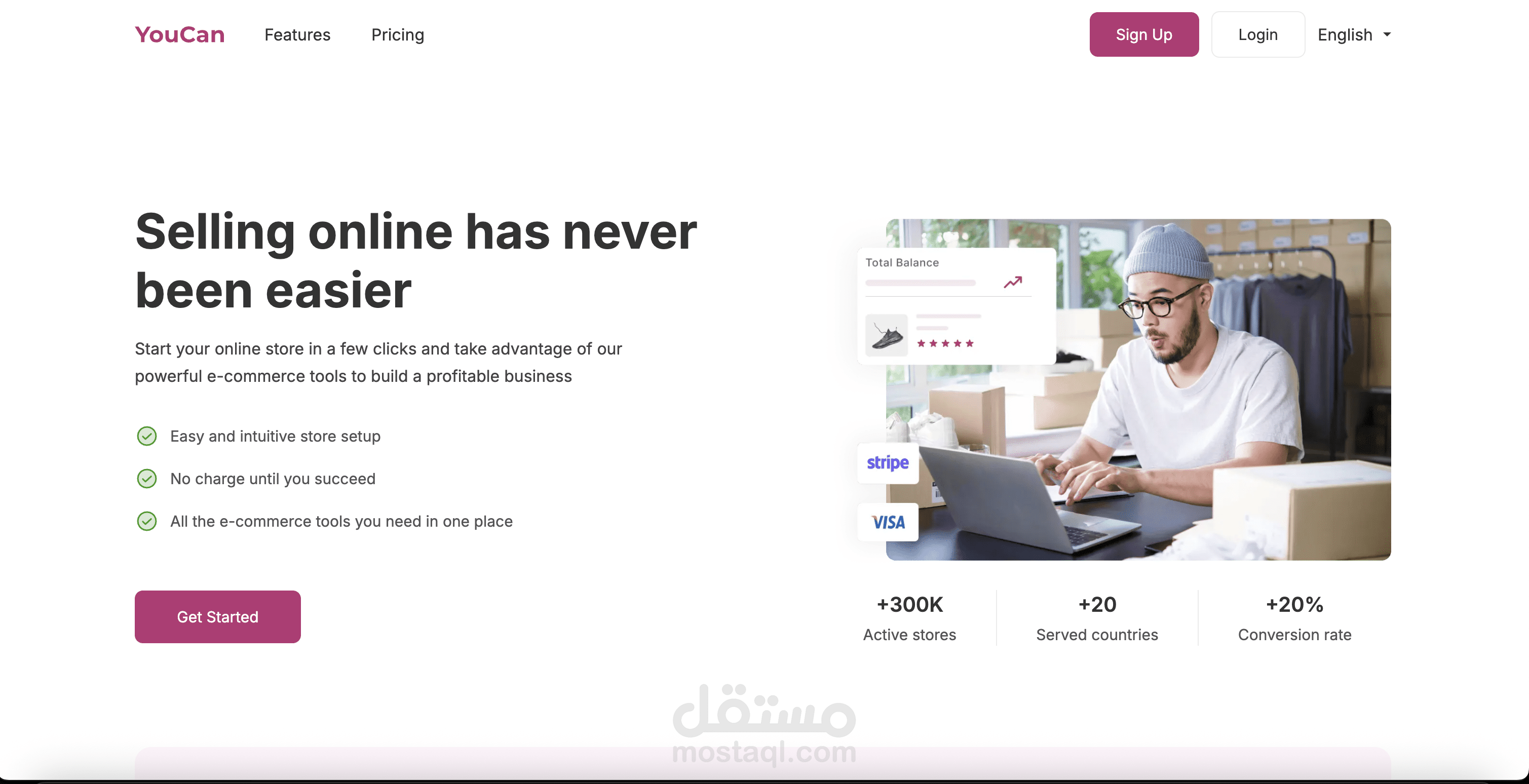 تطوير منصة YouCan Shop لإنشاء وإدارة المتاجر الإلكترونية