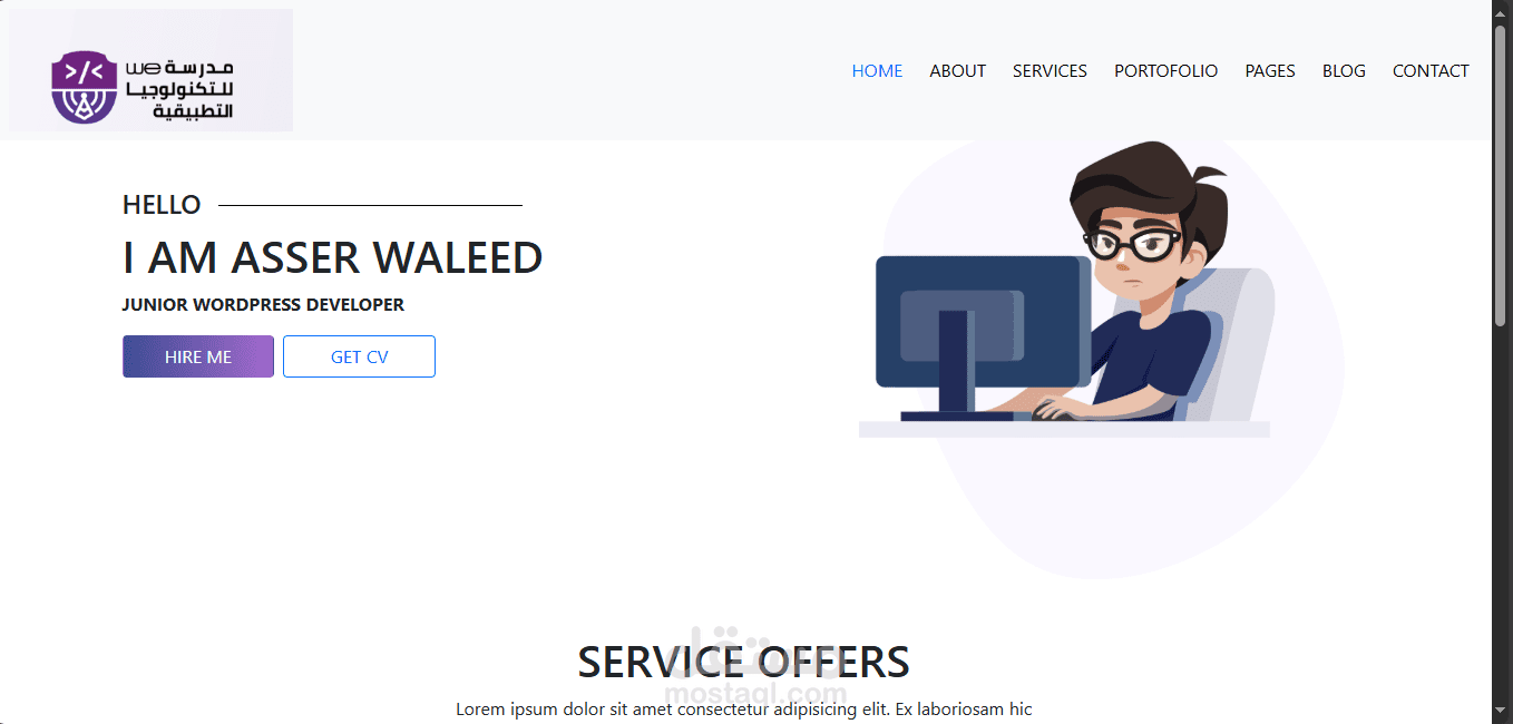 انشئت بورتفوليو خاص بأستخدام HTML, CSS, JS, BOOTSTRAP