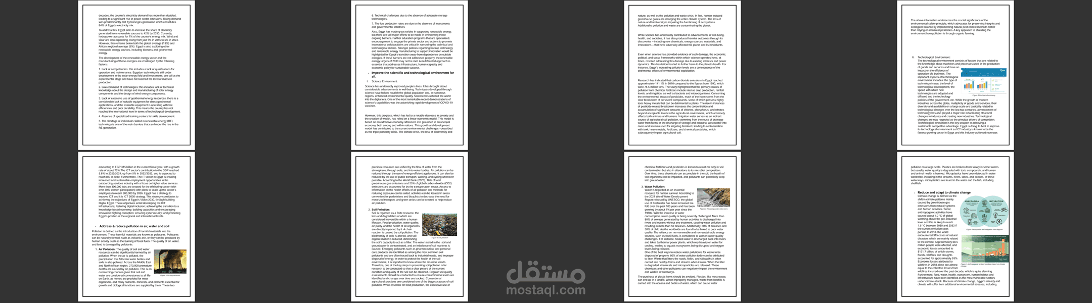 إعداد وتنسيق بحث علمي حول "Savonius Wind Lens"