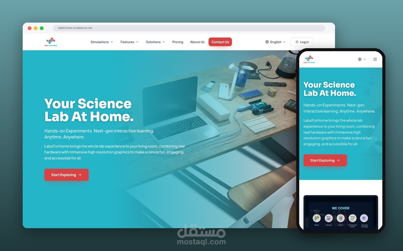 Labs For Home — منصة معامل علوم افتراضية تفاعلية