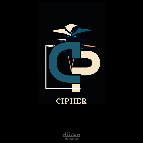 تصميم شعار لبراند باسم Cipher