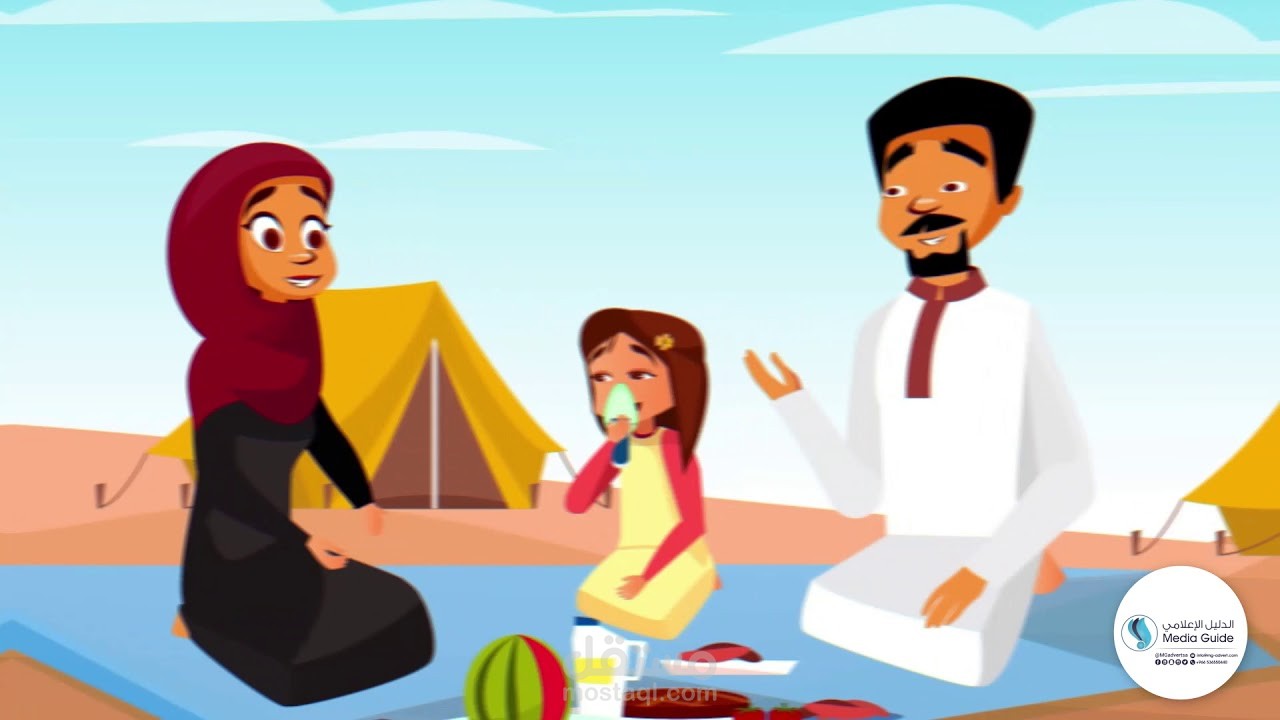 كتابة سكريبت موشن جرافيك