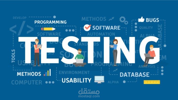 كتابة Test Cases و Bug Reports