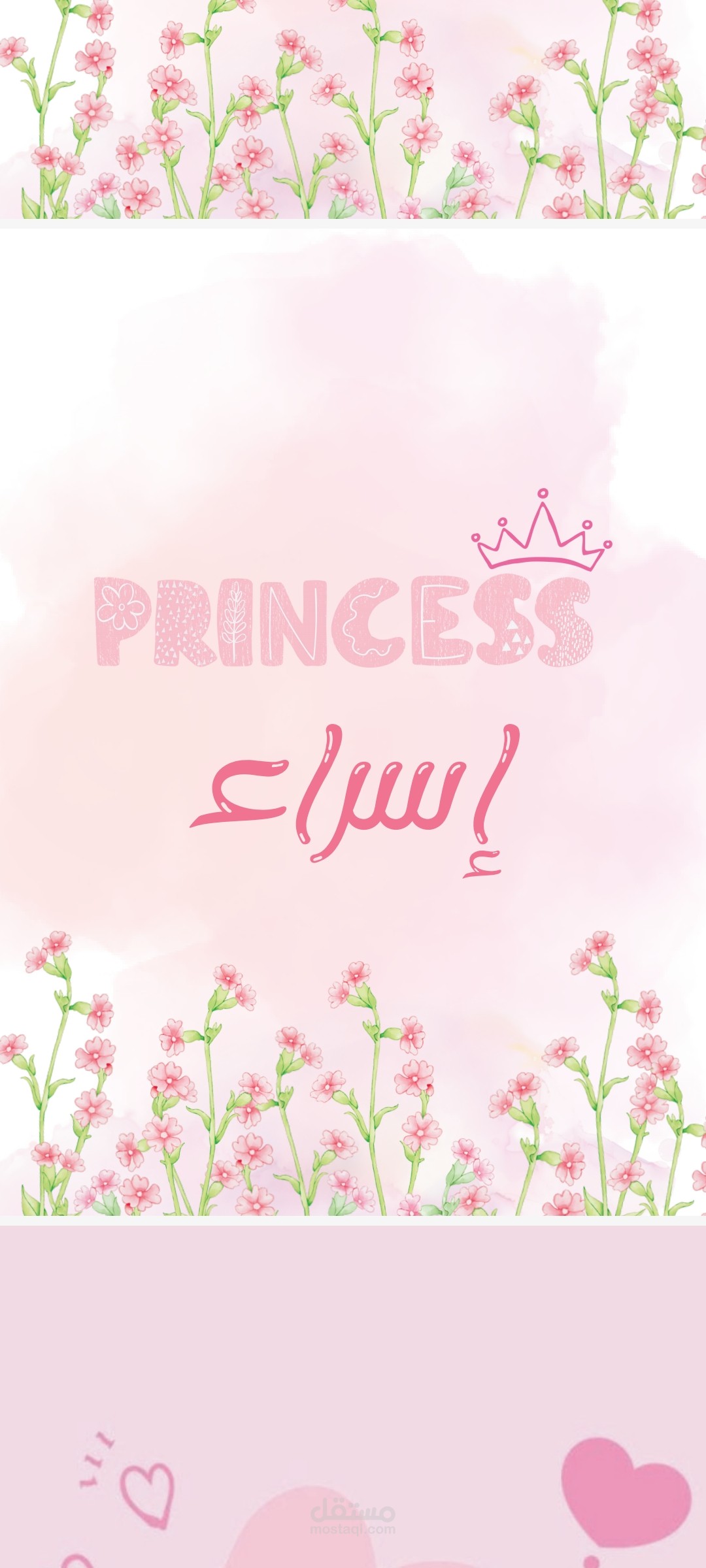 تصميم شعار لتوت باج وشهادات تقدير وكروت