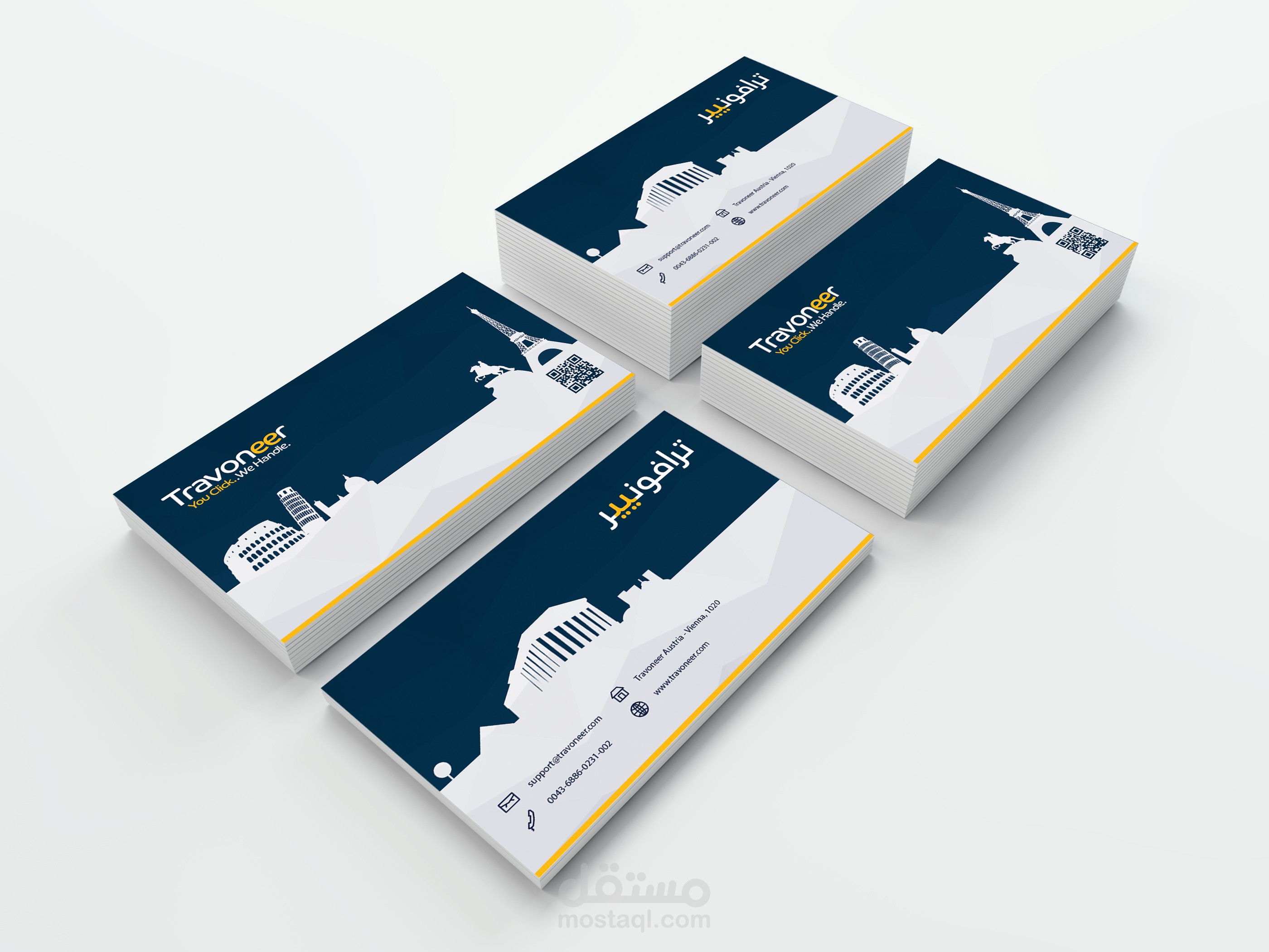 تصميم هوية شركة ترفونير