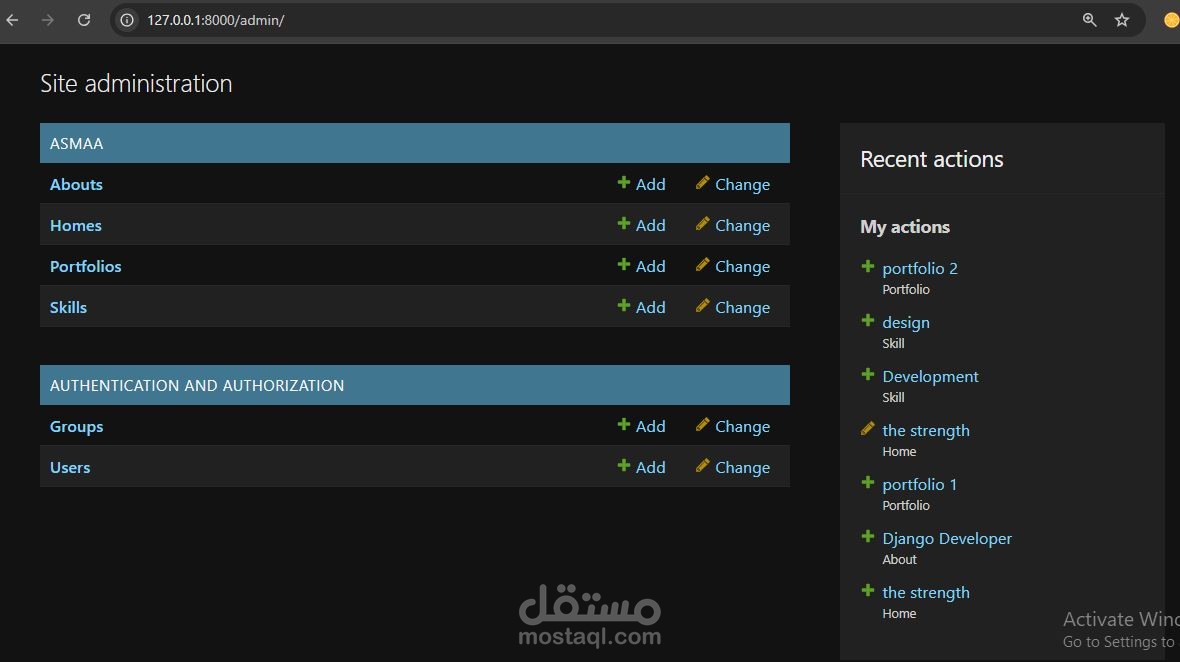 dynamic portfolio