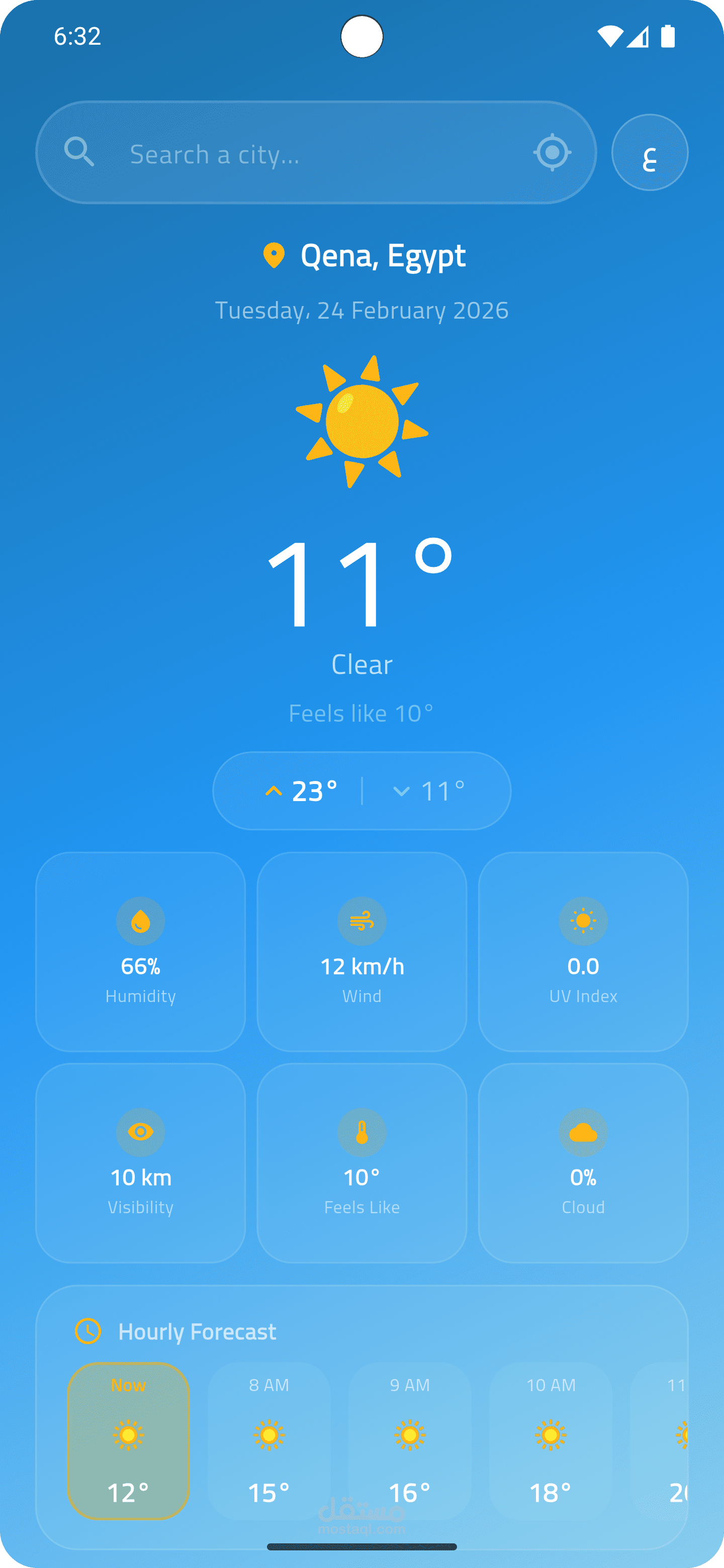 تصميم وتطوير تطبيق هاتف احترافي لأنظمة  Android و iOS