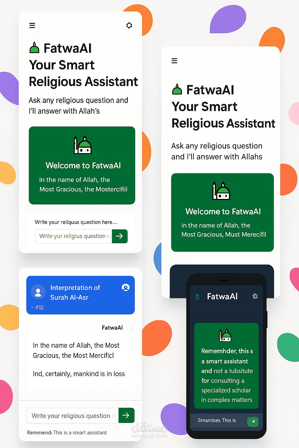 فتواك AI - أول منصة ذكاء اصطناعي دينية