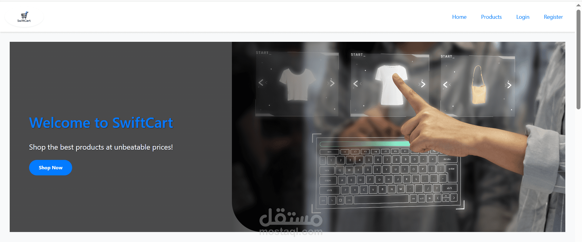 E-Commerce