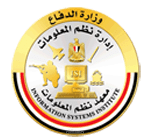 التحول الرقمي وإدارة بيانات الحواسب داخل القوات المسلحة المصرية