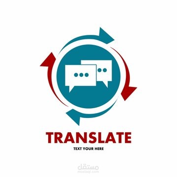 ترجمة المقالات من اللغتين الأنكليزية والروسية إلى اللغة العربية