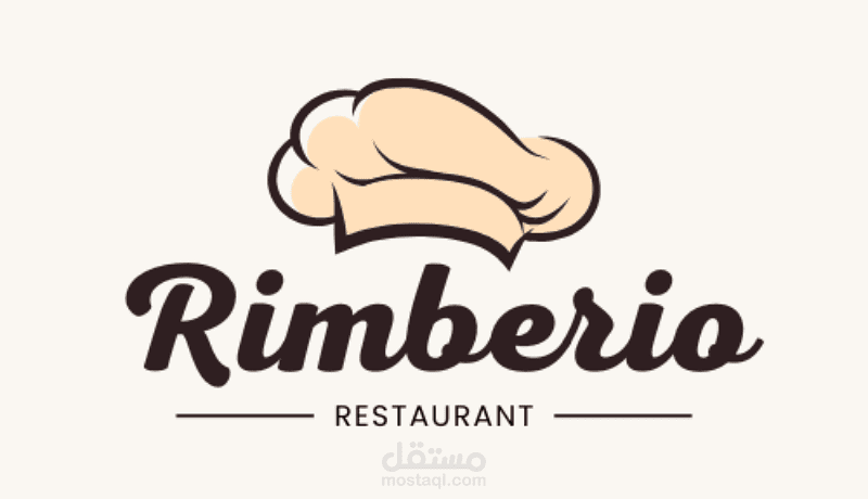 شعار مركب بتصميم فريد لمطعم Rimbelio