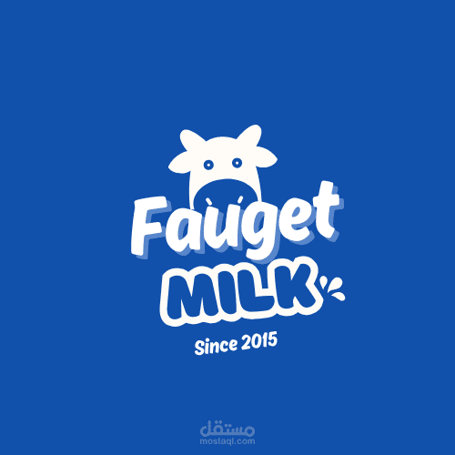 شعار احترافي مبتكر لشركة الألبان Fauget Milk