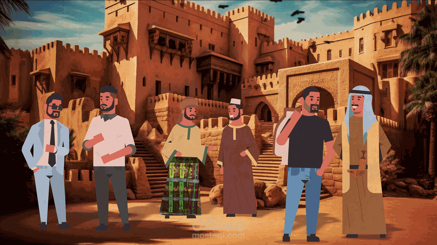 Intro Bodcast - انترو بود كاست -Logo Animation