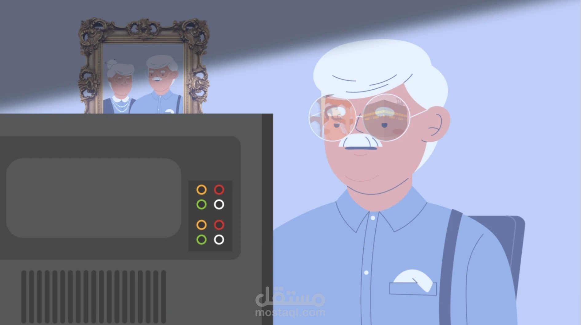 استثمرا الحج - موشن جرافيك - Motion Graphic