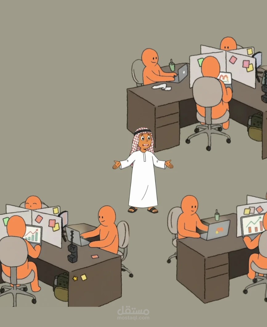 موشن جرافيك - ساعف - Hand-drawn style - Motion Graphic