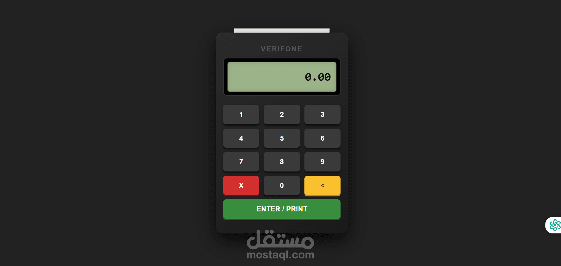 نظام محاكاة ماكينة دفع (POS Simulator) واقعي وتفاعلي للبث المباشر