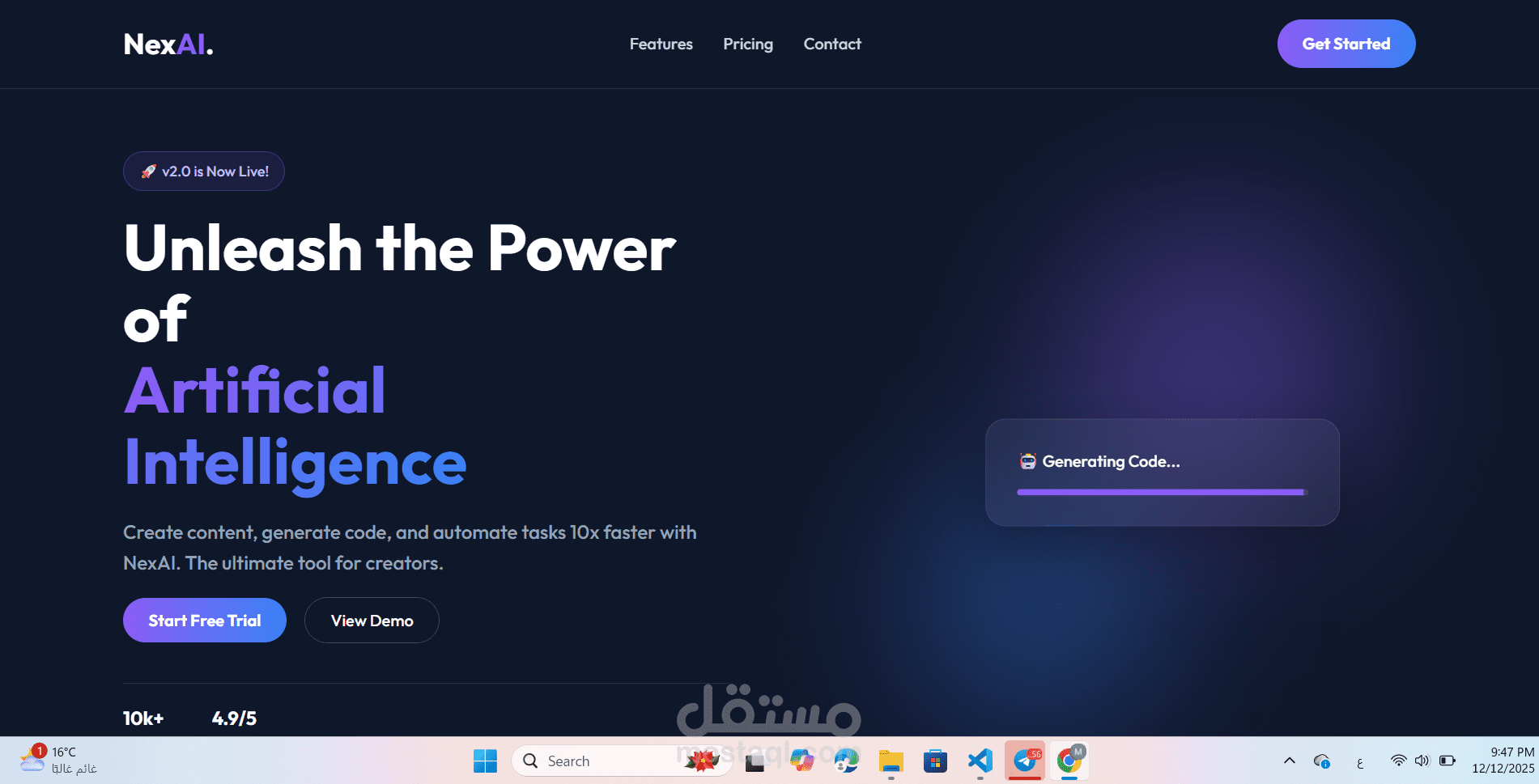 تصميم وتكويد صفحة هبوط عصرية لمنتج تقني (SaaS Dark Mode)
