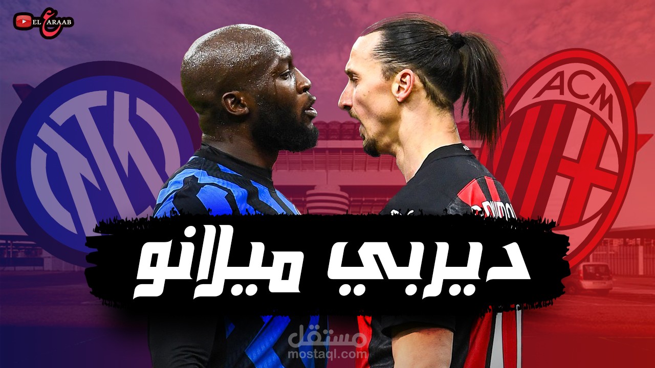 كتابة سكريبت محتوي و اضافة تعليق  صوتي وتصميم الفيديو كاملا