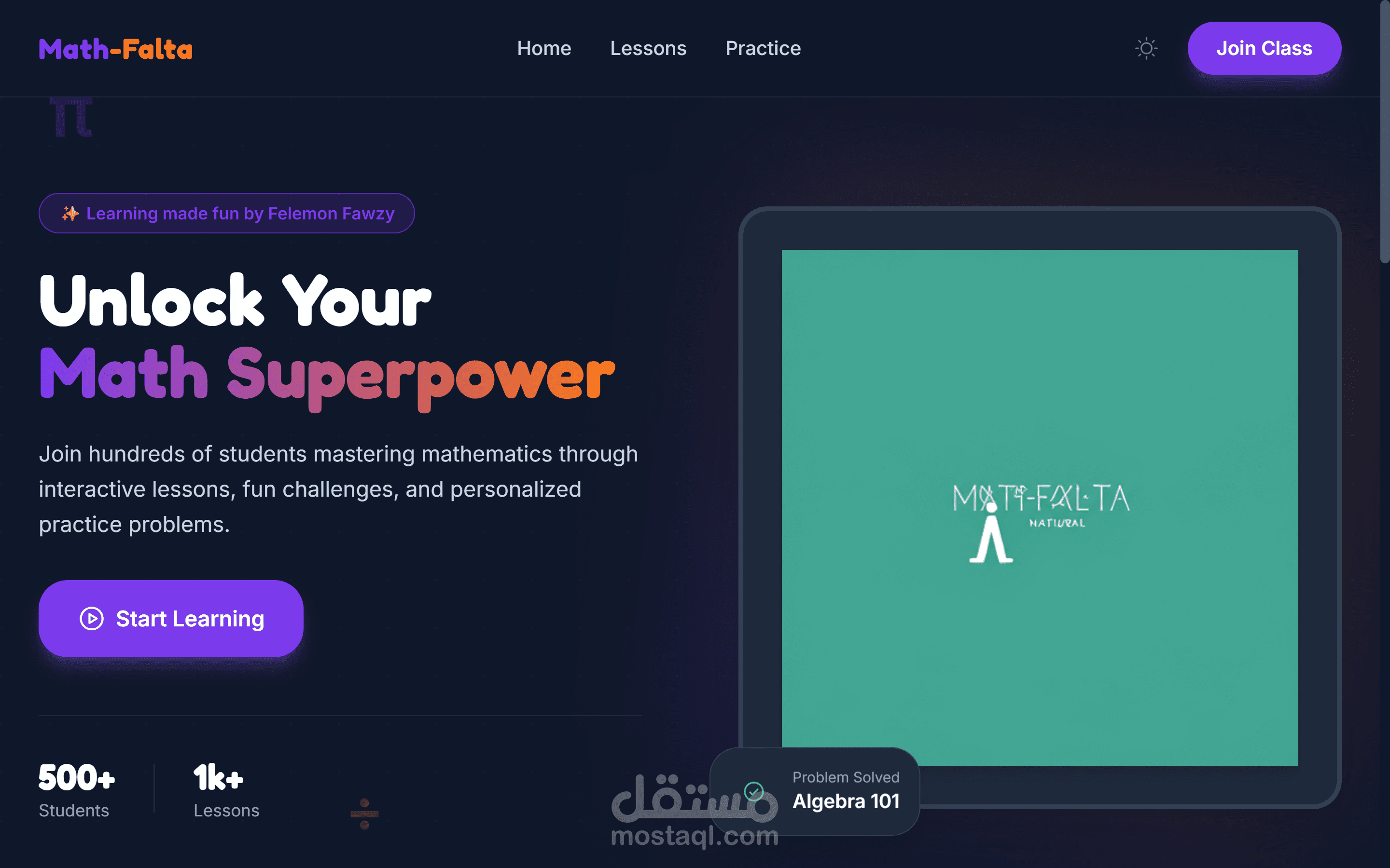 منصة تعليمية تفاعلية لتعليم الرياضيات – Math-Falta