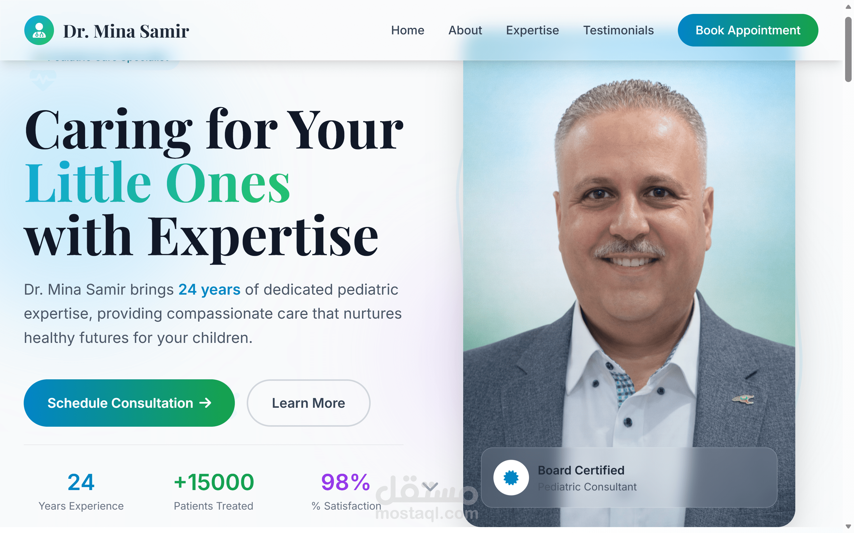 موقع تعريفي احترافي لطبيب أطفال – Dr. Mina Samir