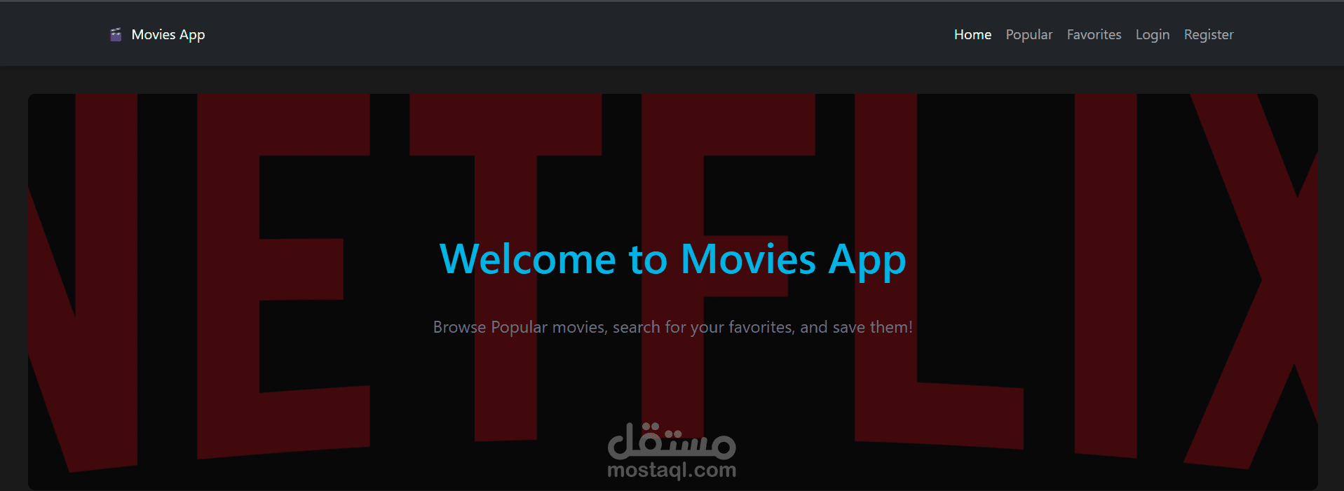 معرض افلام ومسلسلات