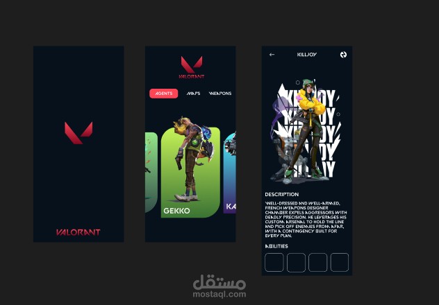 تصميم front-end