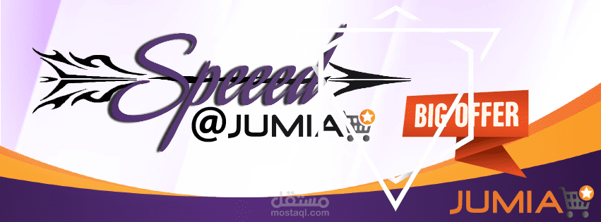 تصميم هوية لصفحة تسويقية