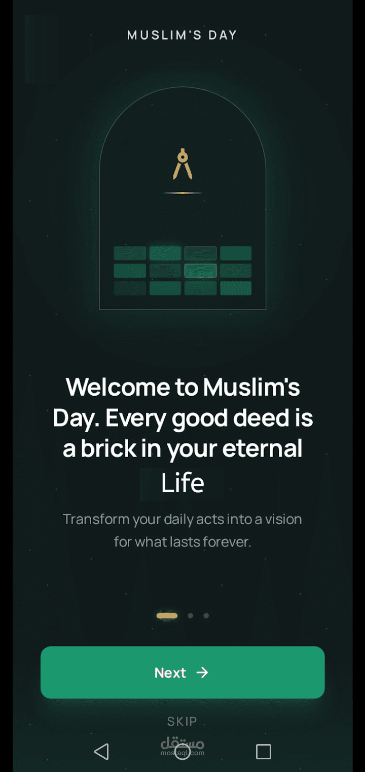 تصميم تطبيق Muslim's Day