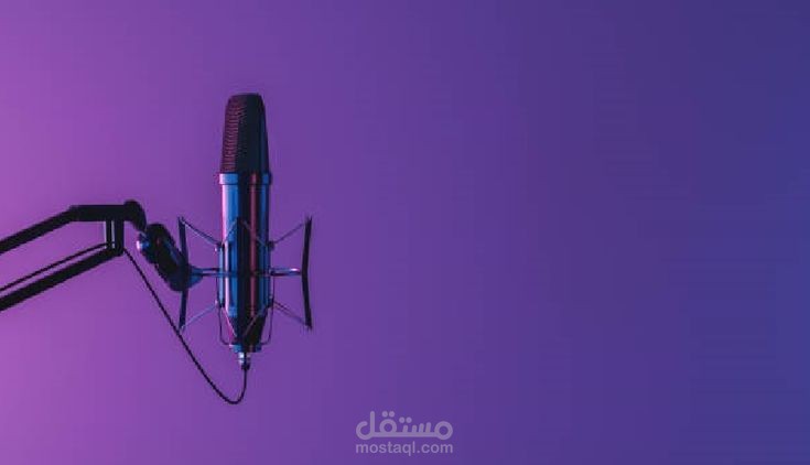 تعليق صوتي بالعامية المصرية - عن كوكسال بابا