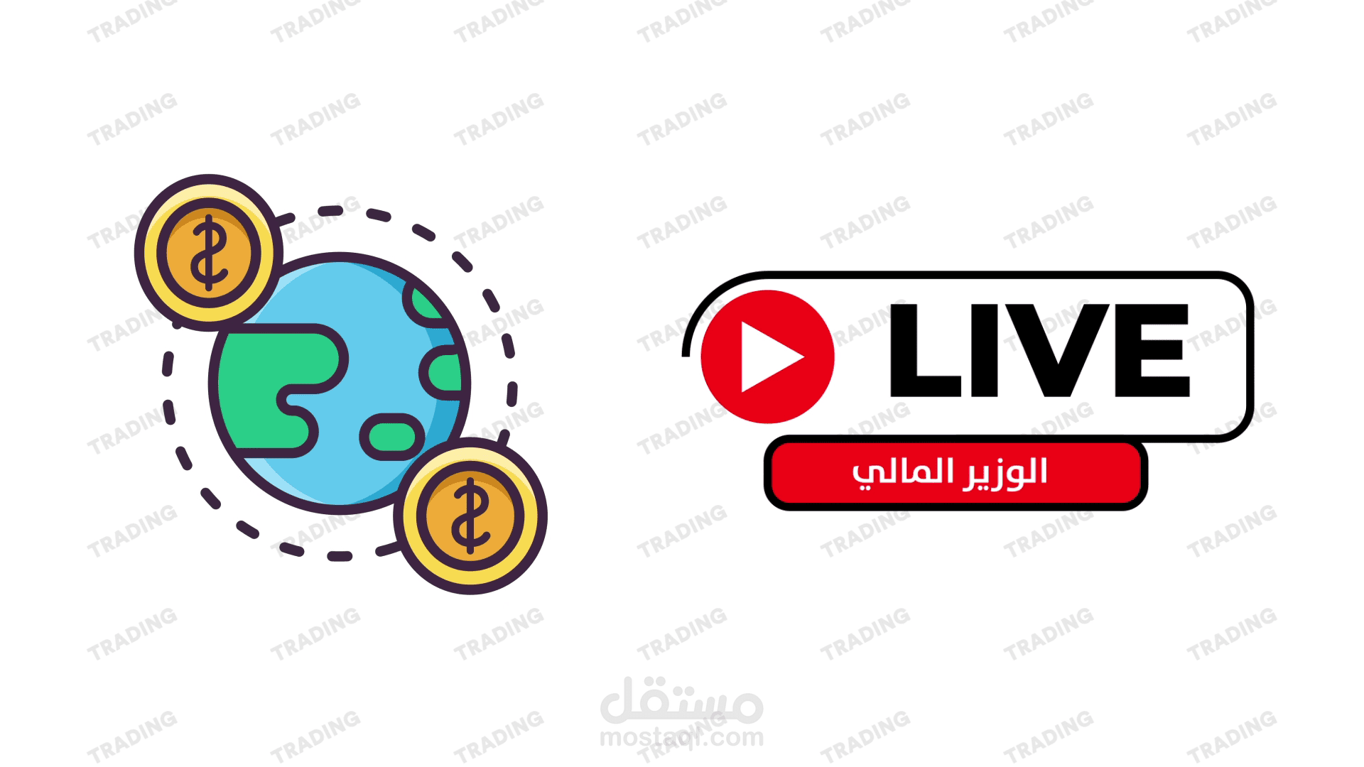 موشن جرافيك - قناة الوزير المالي